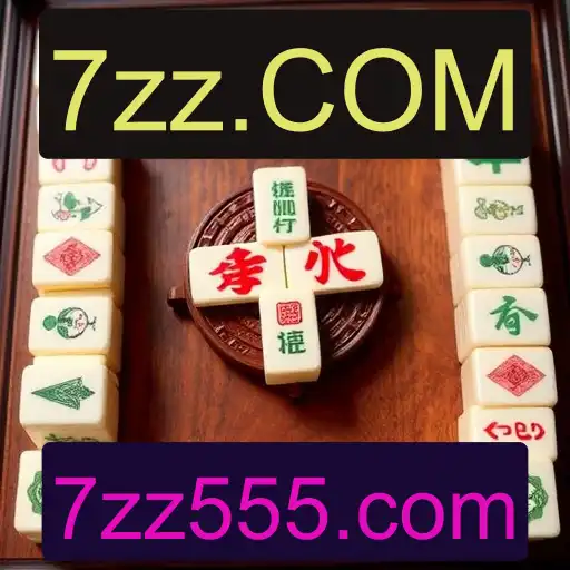 Mahjong